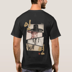 Fate Korean Hanbok T-Shirt