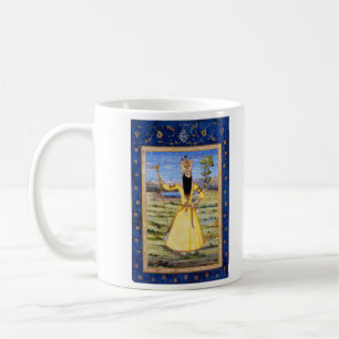 Fath Ali Fatali Shah Qajar King Coffee Mug