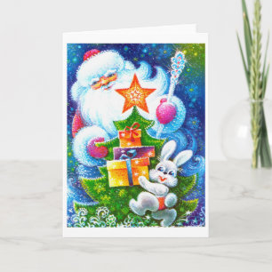 Father Christmas and bunny Holiday Card