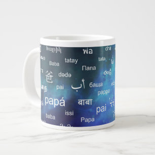 Father in many different world languages - Blue Large Coffee Mug