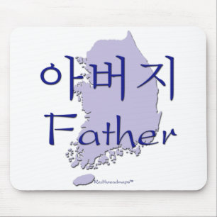 Father Korean map Mouse Mat