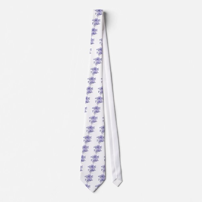 Father Korean map Tie (Front)