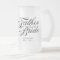 Father of the Bride Mug