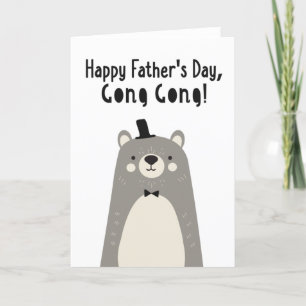 Father's Day Card for Gong Gong