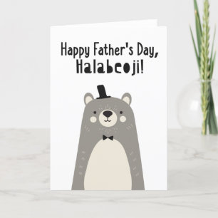 Father's Day Card for Halabeoji