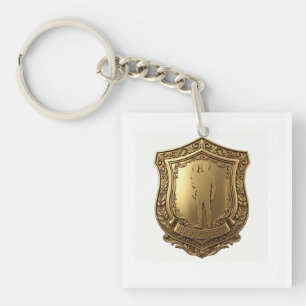 Fathers Day Key Ring