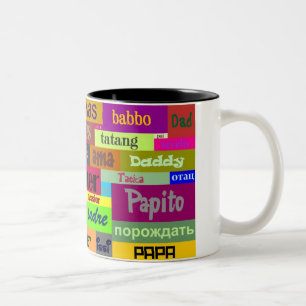 Father's Day Mug