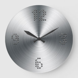Faux Brushed Sheet Steel Modern Wall Clock