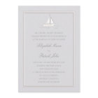 Faux Embossed Frame Boat Coastal Formal Wedding