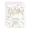 Faux Gold Confetti Modern Baby Sprinkle Invitation