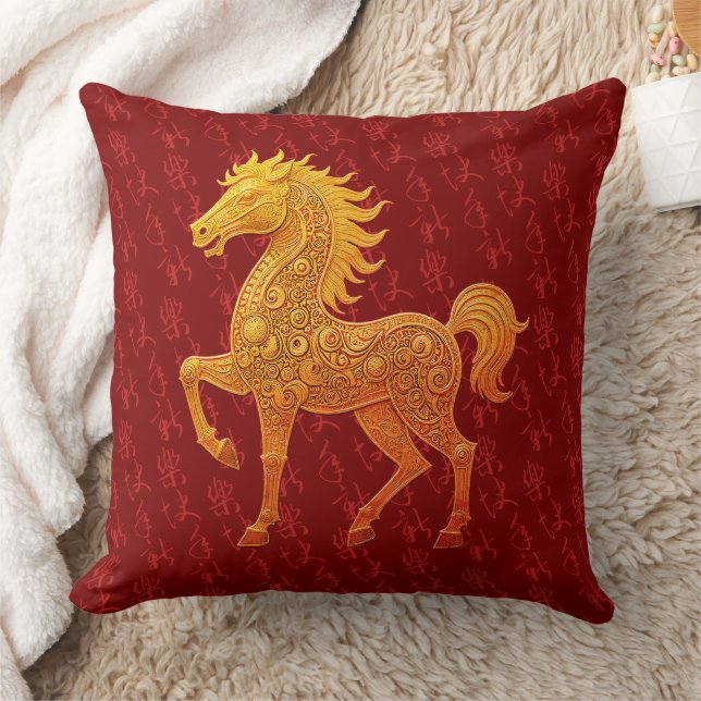 Faux Gold Embossed Chinese Year of the Horse 2026 Cushion (Blanket)