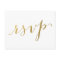 Faux Gold Foil Glamour | Wedding RSVP Postcard