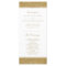 Faux Gold Glitter Wedding Program Rack Cards