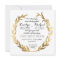 Faux Gold Laurel Wreath Olive Leaf Branch Square