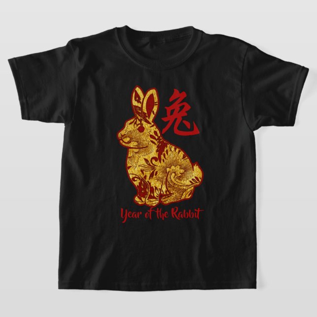 Faux Gold Year Of The Rabbit T-Shirt (Laydown)