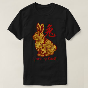 Faux Gold Year Of The Rabbit T-Shirt