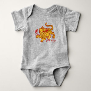 Faux Gold Year Of The Tiger Baby Bodysuit