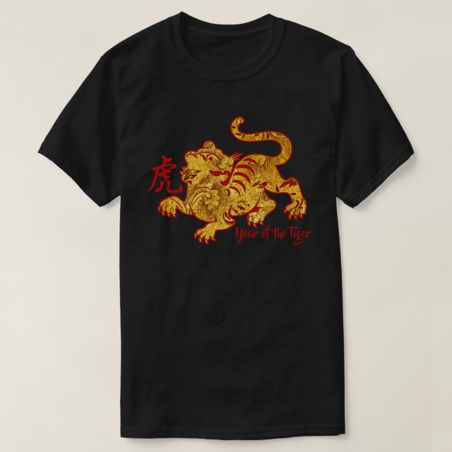 Faux Gold Year Of The Tiger T-Shirt (Design Front)