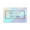 Faux Holographic Lash Tech Client Referral Card