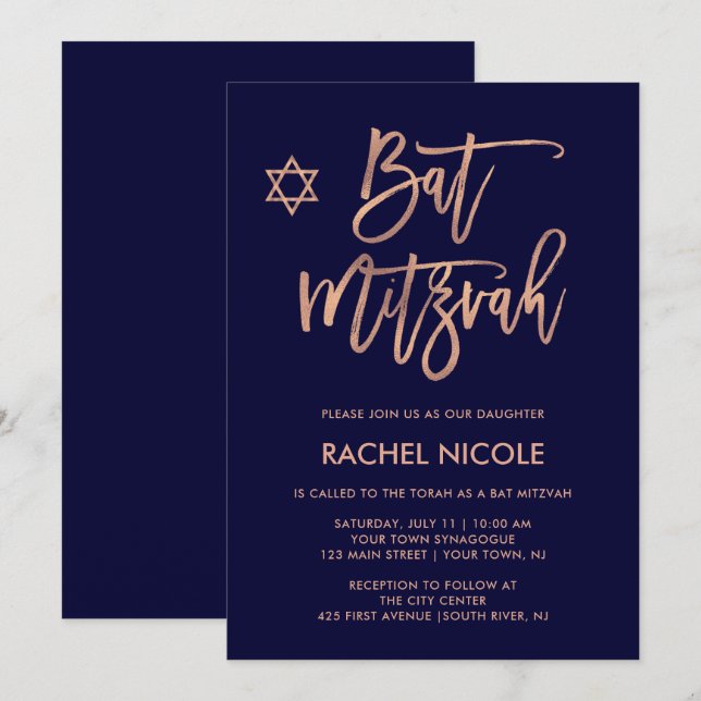 Faux Rose Gold and Navy Blue | Bat Mitzvah Invitation (Front/Back)