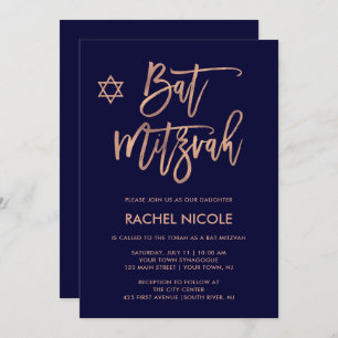 Faux Rose Gold and Navy Blue   Bat Mitzvah Invitation