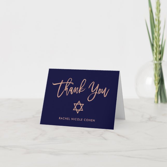 Faux Rose Gold and Navy Blue | Bat Mitzvah Thank You Card (Front)