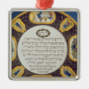 Fayeme Passover Dish,by Isaac Cohen of Pesaro Metal Tree Decoration
