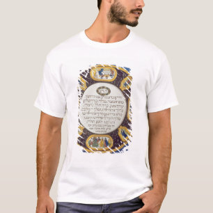 Fayeme Passover Dish,by Isaac Cohen of Pesaro T-Shirt