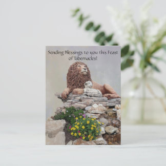 Feast of Tabernacles Postcard – Isaiah 65:25