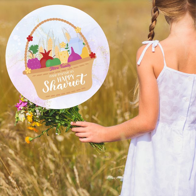 Feast of Weeks Basket Hebrew Happy Shavuot  Classic Round Sticker (Creator Uploaded)