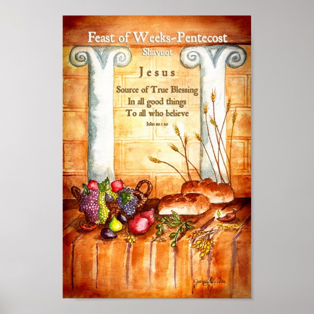 Feast of Weeks - Pentecost Shavuot Inspirational Poster (Front)