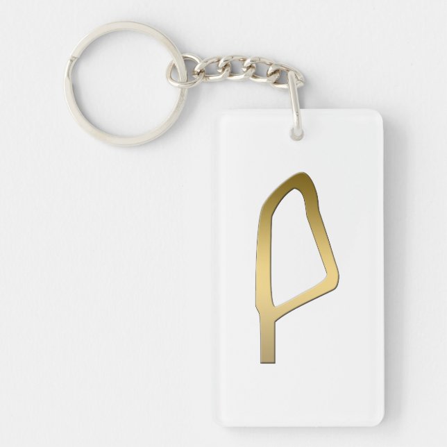 Feather of Maat Egyptian symbol Key Ring (Front)