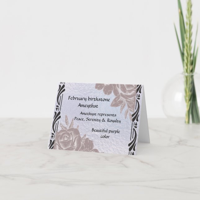 February Amethyst Birthstone  Card Blank Inside (Front)