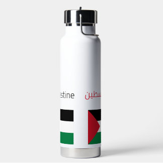 Fee Palestine Water Bottle