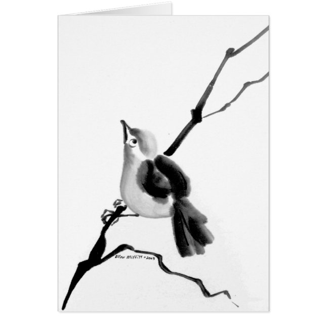 Feed  Me... Feed Me, Sumi-e fledgling bird (Front)