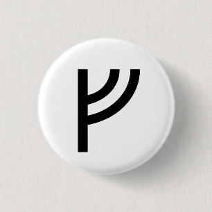 Fehu 3 Cm Round Badge