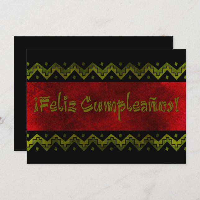feliz cumpleaños arriba invitation (Front/Back)