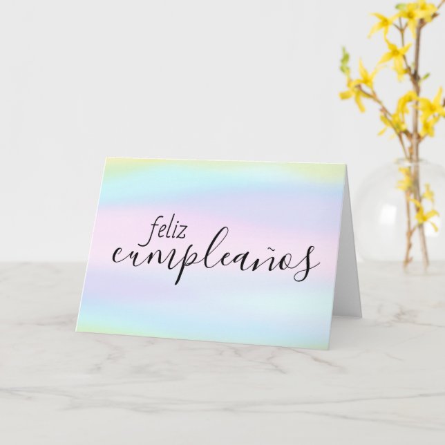 Feliz Cumpleaños Spanish Birthday Watercolor Brush Card (Yellow Flower)