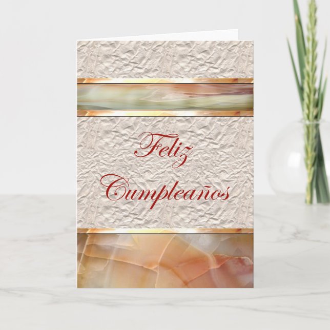 Feliz Cumpleaños Spanish Birthday with marble Card (Front)