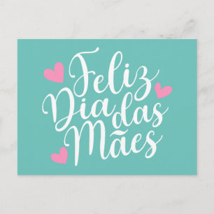 Feliz Dia Das Mães Happy Mother's Day   Postcard