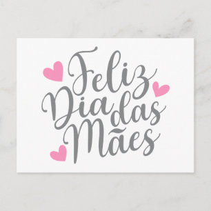 Feliz Dia Das Mães Happy Mother's Day   Postcard