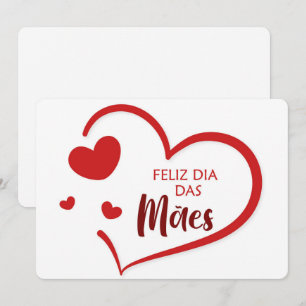 Feliz Dia De La Madre  Holiday Card