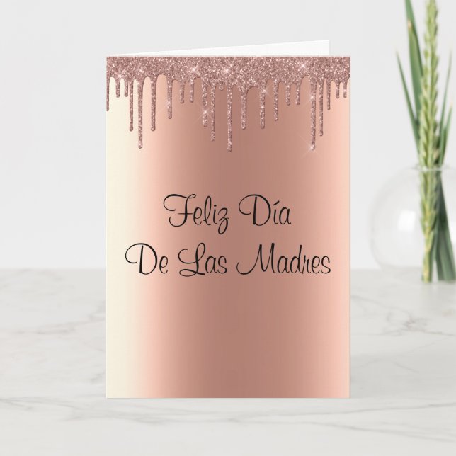 Feliz Día De Las Madres Mother's Day Card Spanish (Front)