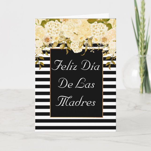 Feliz Día De Las Madres Mother's Day Card Spanish (Front)