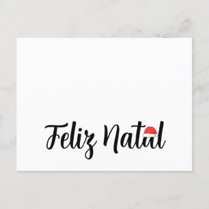 Feliz Natal com a touca do Papai Noel Holiday Postcard