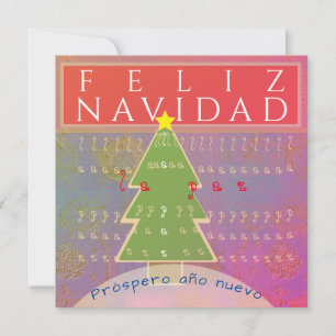 "Feliz Navidad" Christmas Greeting Flat Card