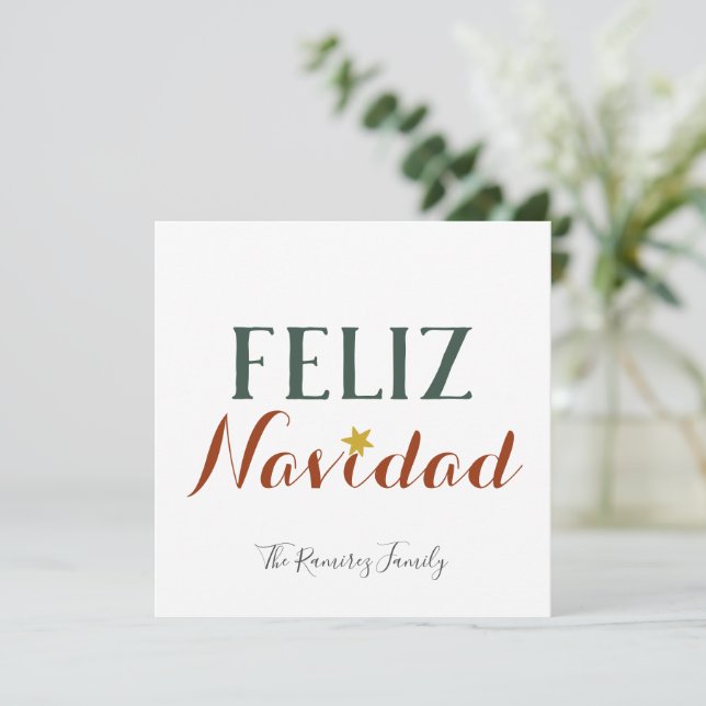Feliz Navidad minimalist Christmas star holiday    (Standing Front)