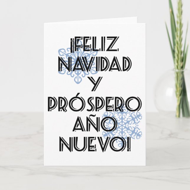 Feliz Navidad Y Prospero Ano Nuevo Tarjeta Blank Holiday Card (Front)