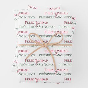 Feliz Navidad y Prospero Año Nuevo    Wrapping Paper Sheet