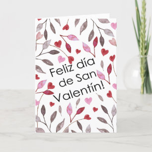 Feliz san valentin Tarjeta plegada Thank You Card
